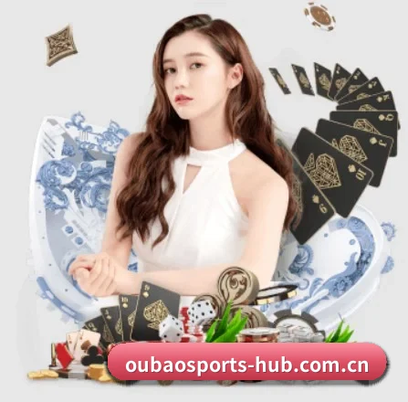 欧宝体育 APP 界面（OUBAOSPORTS）